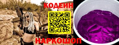 шишки Бузулук