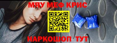 шишки Бузулук