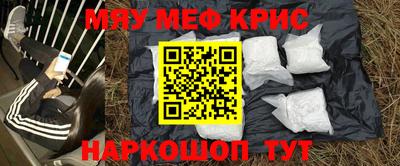 шишки Бузулук