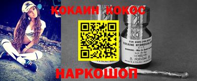бошки Будённовск