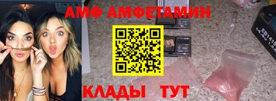 бошки Будённовск