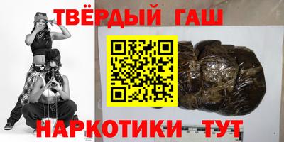 бошки Будённовск