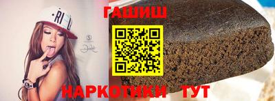 бошки Будённовск