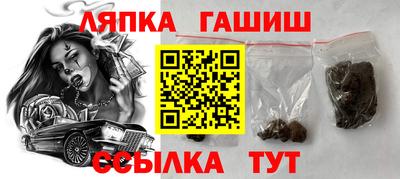 бошки Будённовск