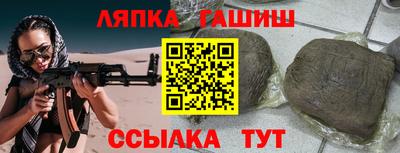 бошки Будённовск