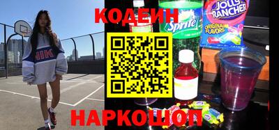 бошки Будённовск