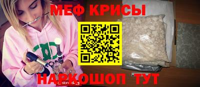бошки Будённовск